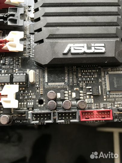 Asus Maximus V Extreme