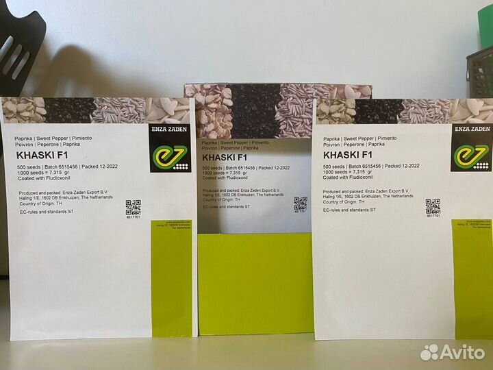 Хаски F1 перец Enza Zaden 500шт