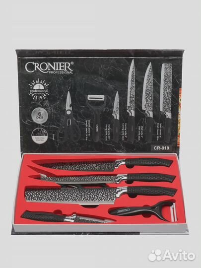 Набор профессиональных ножей croiner