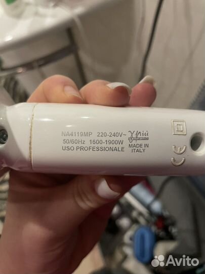 Фен профессиональный Gamma piu relax 1900w