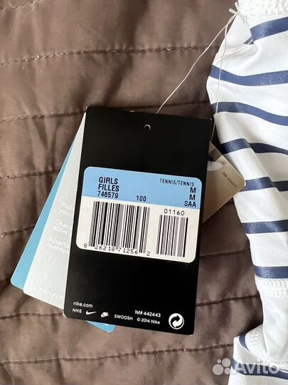 Теннисная майка Nike Maria Sharapova DriFit