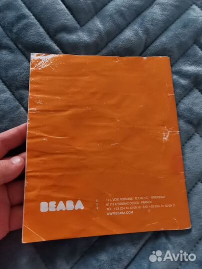 Книга рецептов Beaba babycook