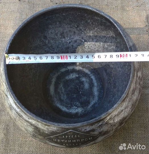 Горшок Артель Метхимпром