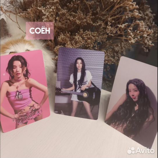 Карты Джи айдл