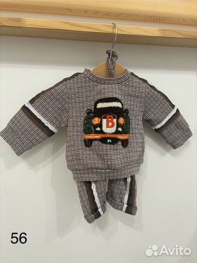 Костюм для малыша 56