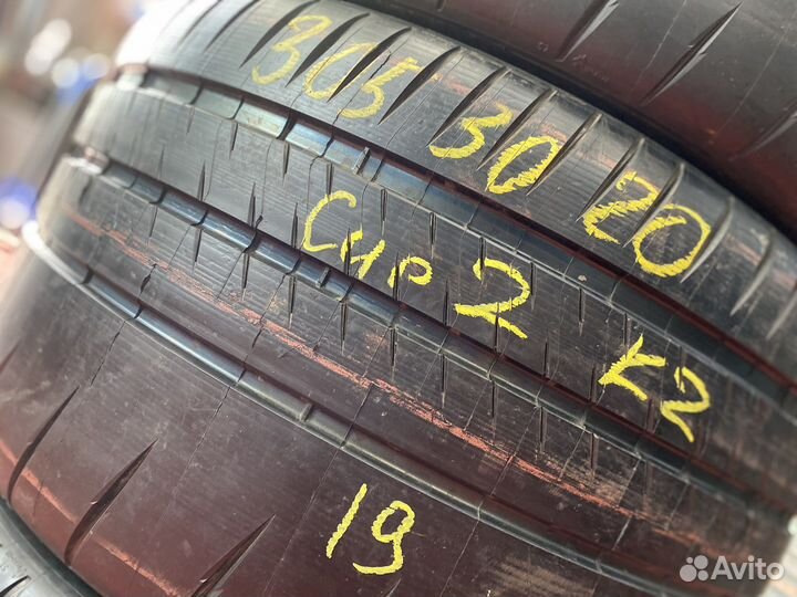Michelin Pilot Sport Cup 2 245/35 R20 и 305/30 R20