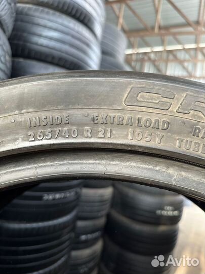 Continental CrossContact UHP 265/40 R21 105Y