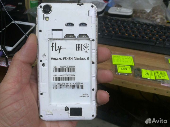 Fly FS454 Nimbus 8 №301