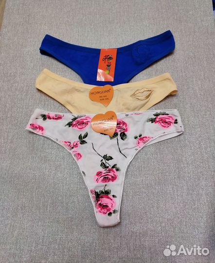 Трусы женские 44-46