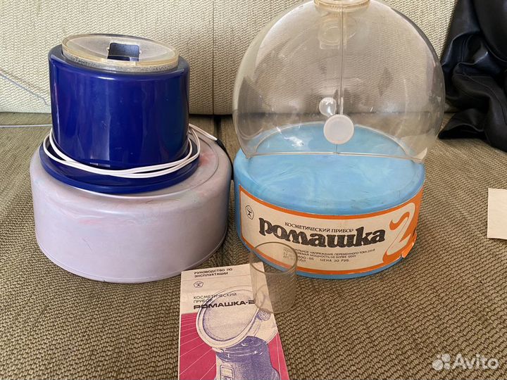 Ингалятор «ромашка»