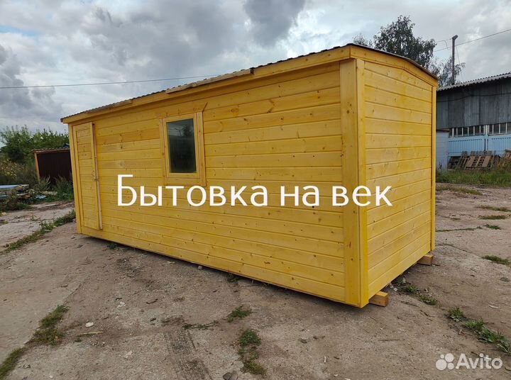 Бытовка из металла