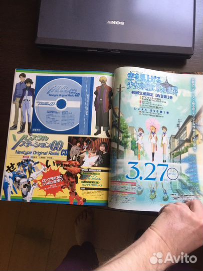 Японские журналы