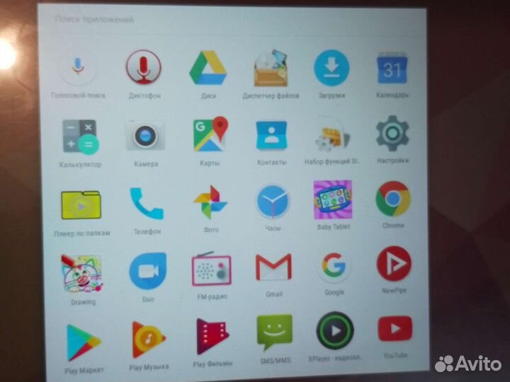 Планшет 10 дюймов на Андроид 7