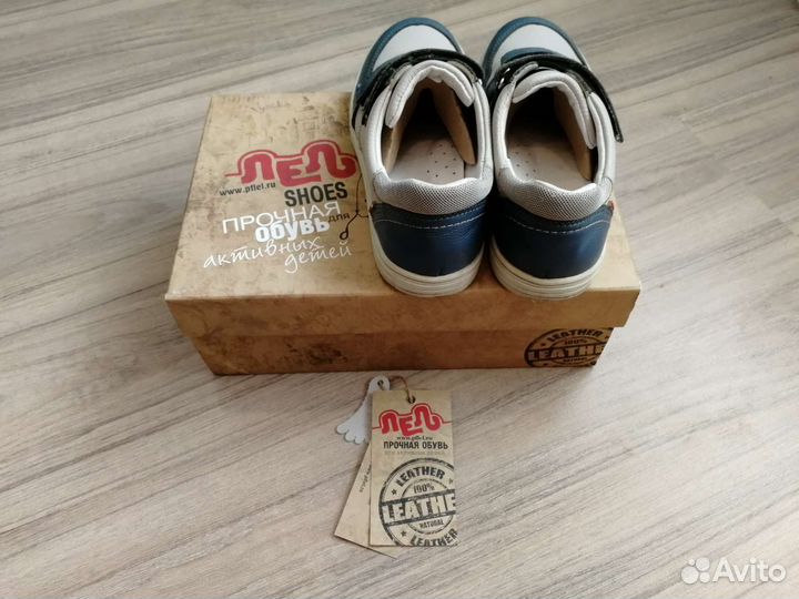 Туфли кеды полуботинки Лель натуральная кожа