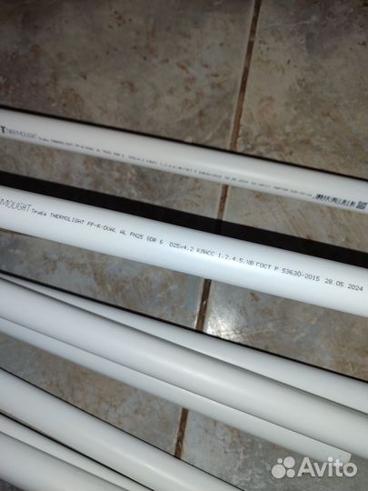 Труба полипропиленовая 25 для отопления