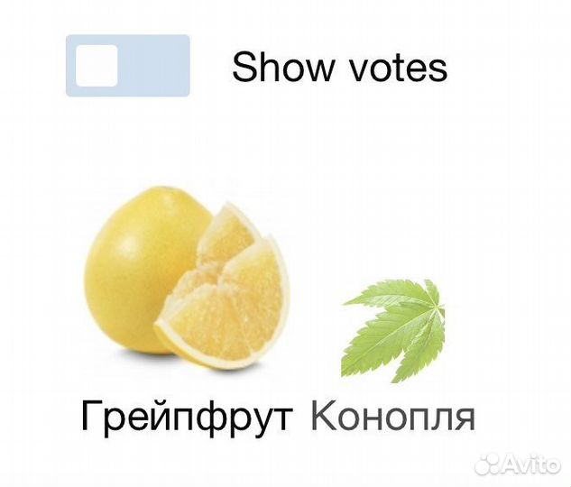 Mugler Cologne Fly Away