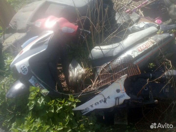 Скутер запчасть