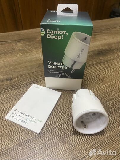 Умная розетка Sber