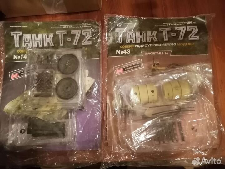 Журналы для сборки разные в ассортименте