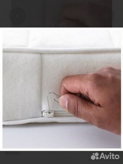 Висса скёнт Матрас для раздвижной кровати