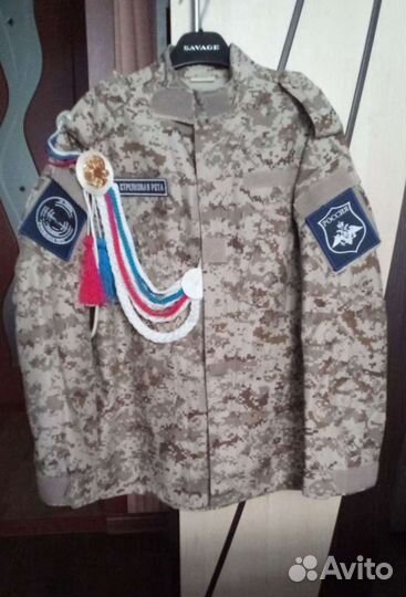 Продам дембельскую форму