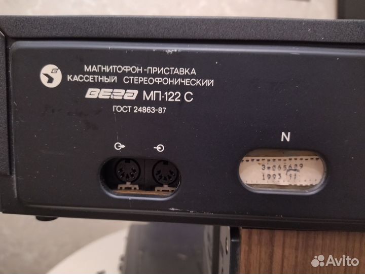Дека кассетная Вега-мп-122с