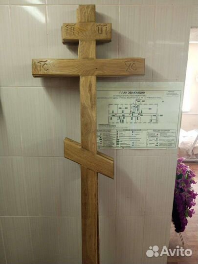 Кресты на могилу ритуальные,таблички