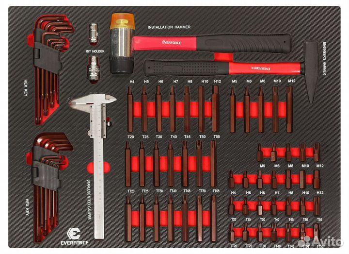 Набор бит, ключей Torx/6-гранных Г-образных и ударного инструмента 75пр(Н4-Н12, Т20-Т55, М5-М12),в л