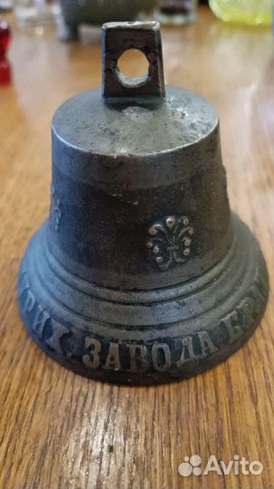 Поддужный колокольчик