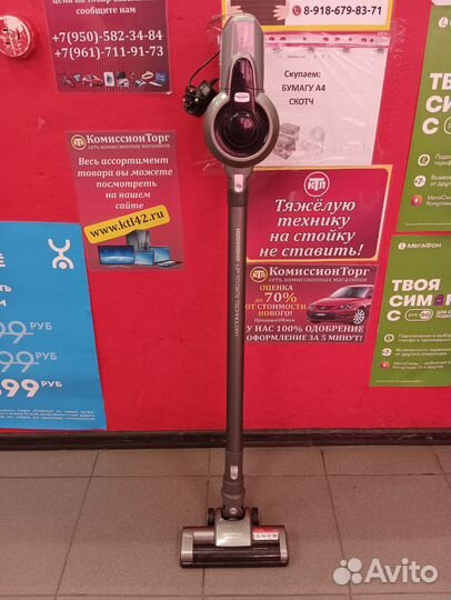 Пылесос вертикальный Redmond RV-UR371