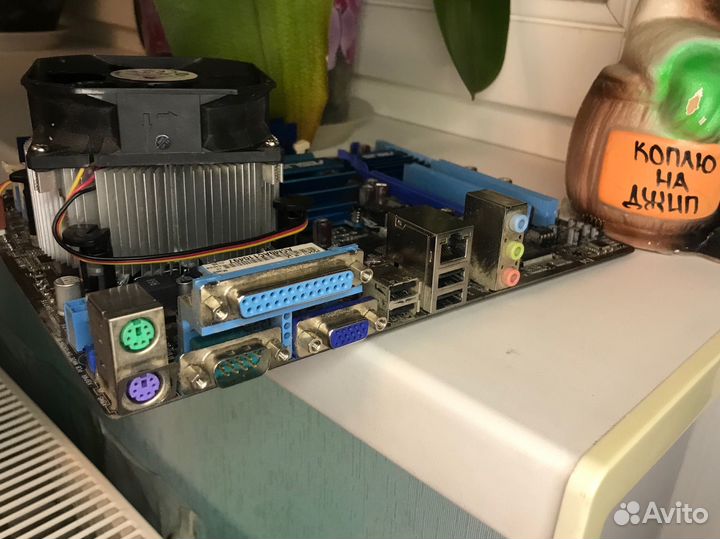 Комплект материнской платы