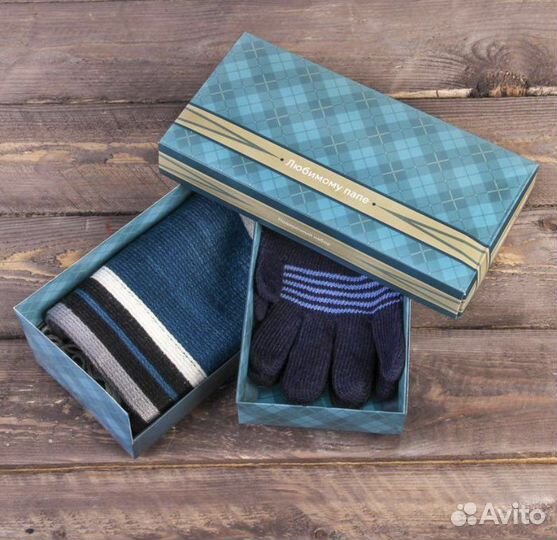 Подарочный набор 
