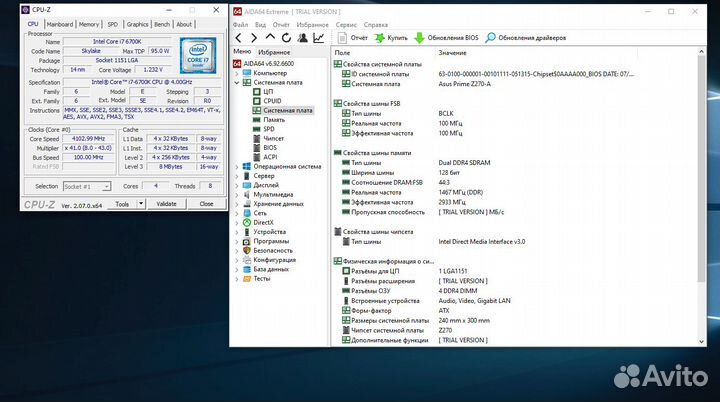 Материнская плата с процессором intel core i7