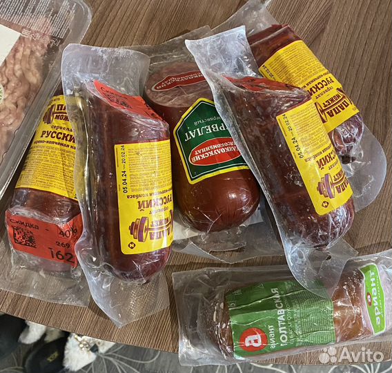 Корм для животных