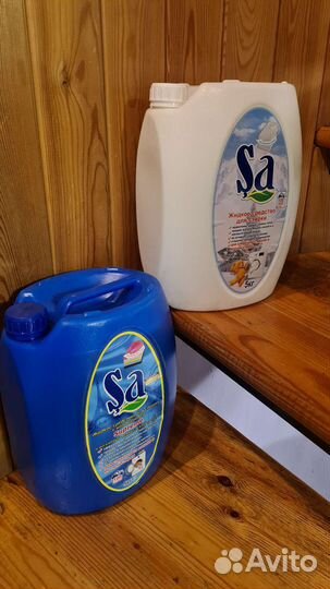 Жидкий стиральный порошок гель для стирки LUX+