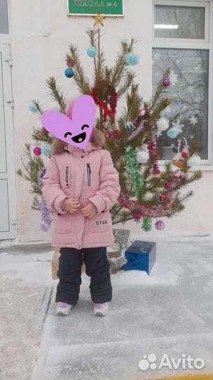 Куртка зимняя