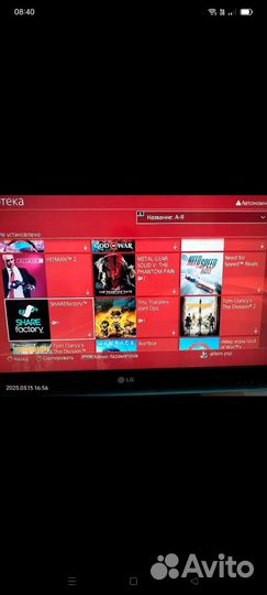 Игровая приставка ps4 slim 1tb