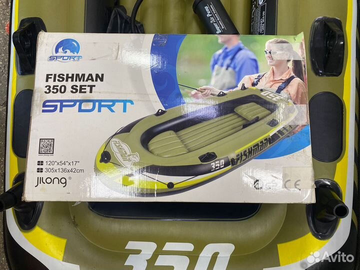 Лодка fishman 360 SET sport