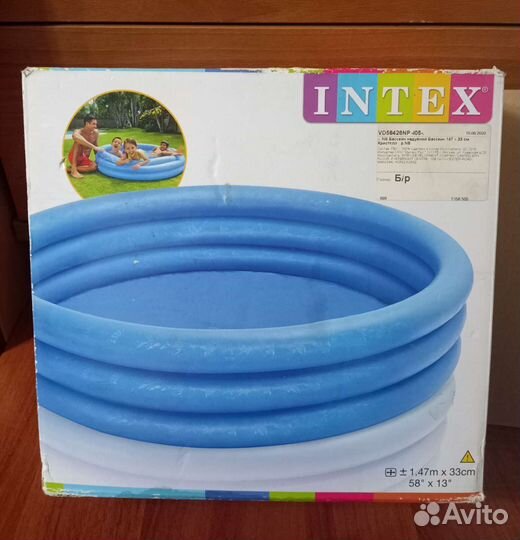 Детский надувной бассейн intex Кристалл vd58426np