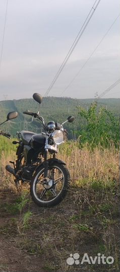 Racer GS110