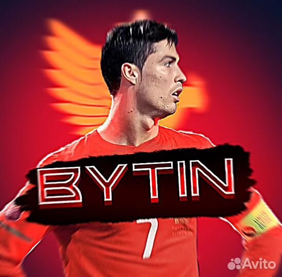 Дизайнер аватарок