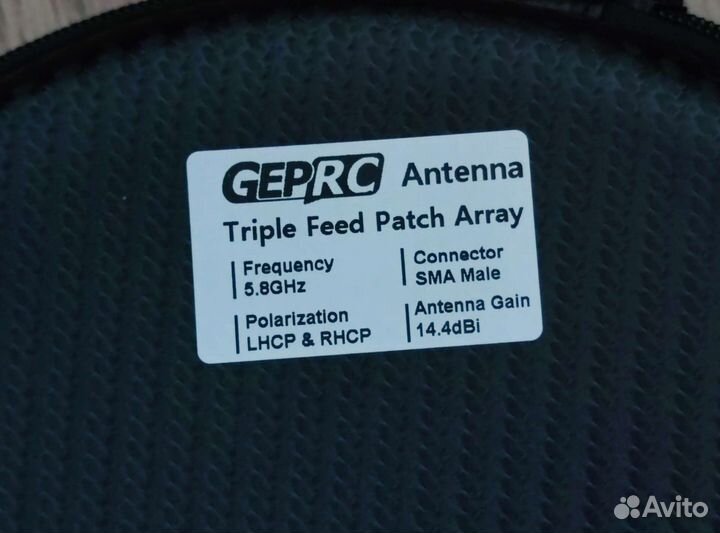 Патч-антенна geprc 5.8G 14dbi SMA rhcp lhcp