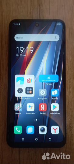 TECNO Pova Neo 2, 6/128 ГБ