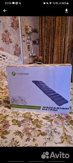 Массажный матрас