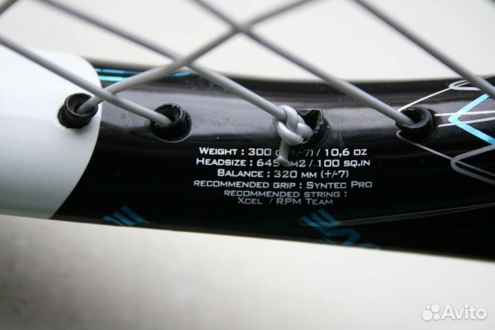 Ракетка для большого тенниса Babolat Pure Drive