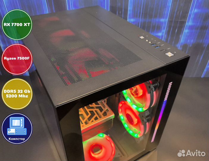 Мощный игровой AMD7500F-RX7700XT-32DDR5-DYB596-A620