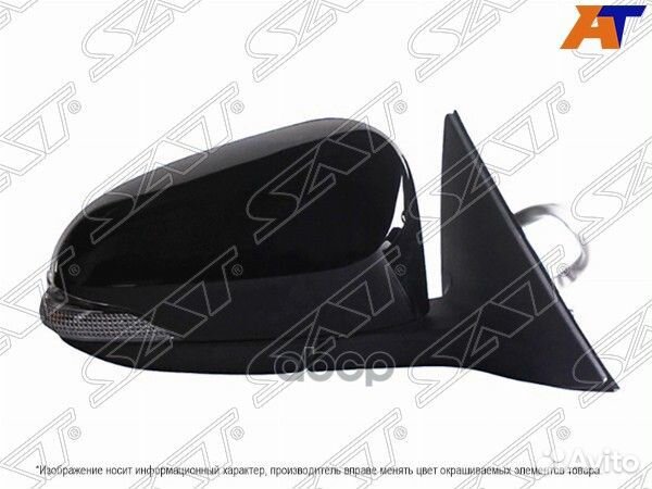 Зеркало Toyota Camry (XV50) 11-21 / Camry UAE/USA