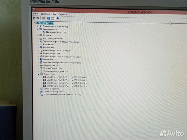 Пк для работы и игр