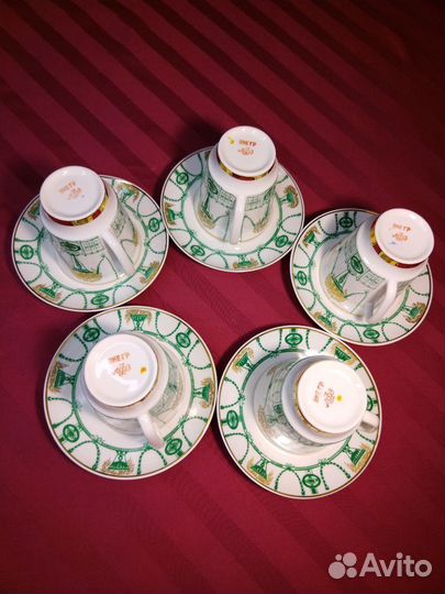 Кофейная пара 