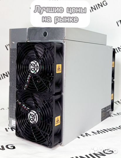 Асик Antminer L9 16000mhs